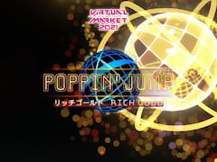 Vket2021 Poppin' Jump - Rich Gold